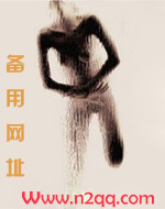 老公上司的棒棒哒～